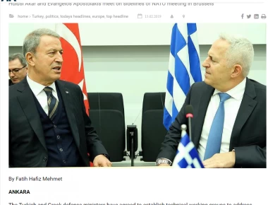 Αποστολάκης και Χακάρ συμφώνησαν για σύσταση τεχνικών κλιμακίων με στόχο τα… ΜΟΕ